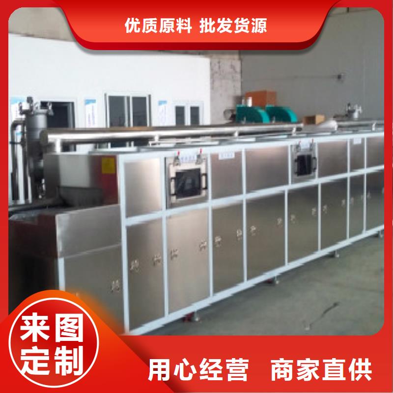通过式喷淋清洗机高压喷淋清洗机适用场景
