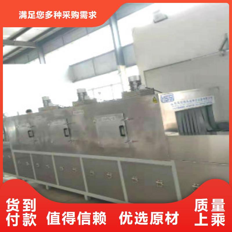 通过式喷淋清洗机_单工位旋转喷淋清洗机专业生产设备