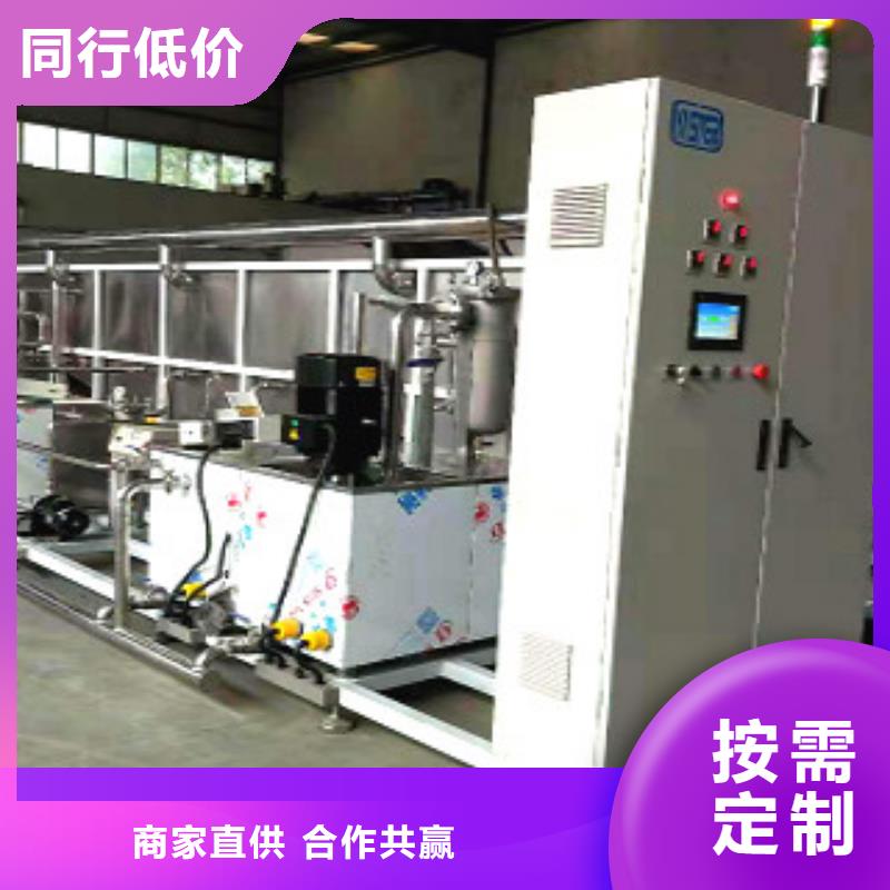 通过式喷淋清洗机单工位旋转喷淋清洗机实体厂家
