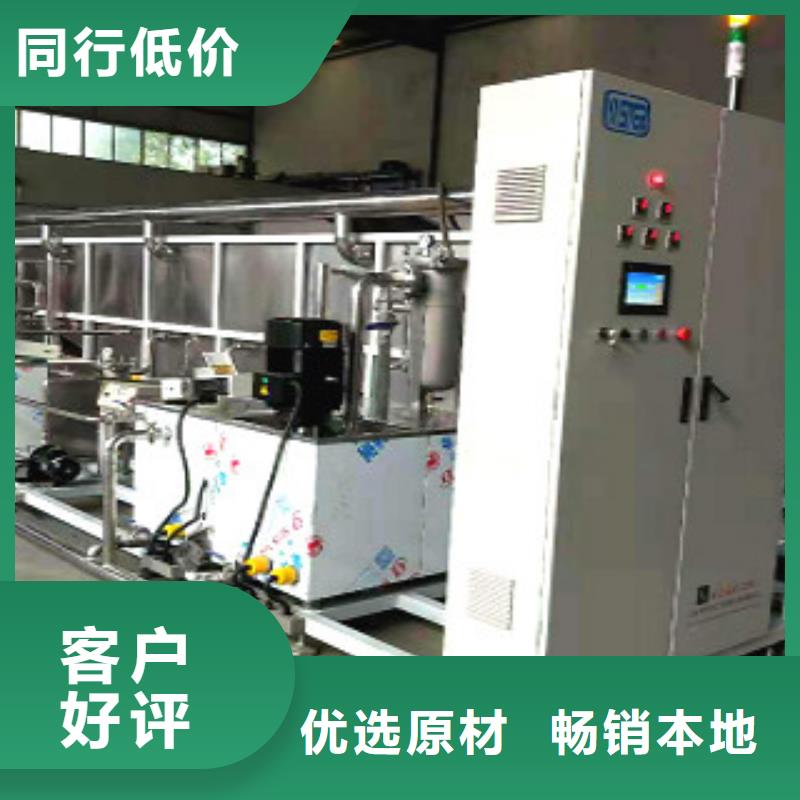 通过式喷淋清洗机,单工位旋转喷淋清洗机实体诚信经营