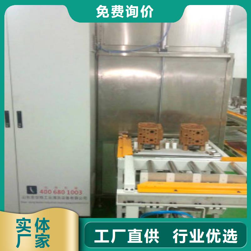 通过式喷淋清洗机高压喷淋清洗机来图来样定制