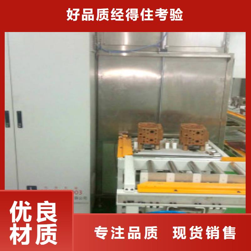 通过式喷淋清洗机,多槽超声波清洗机欢迎新老客户垂询