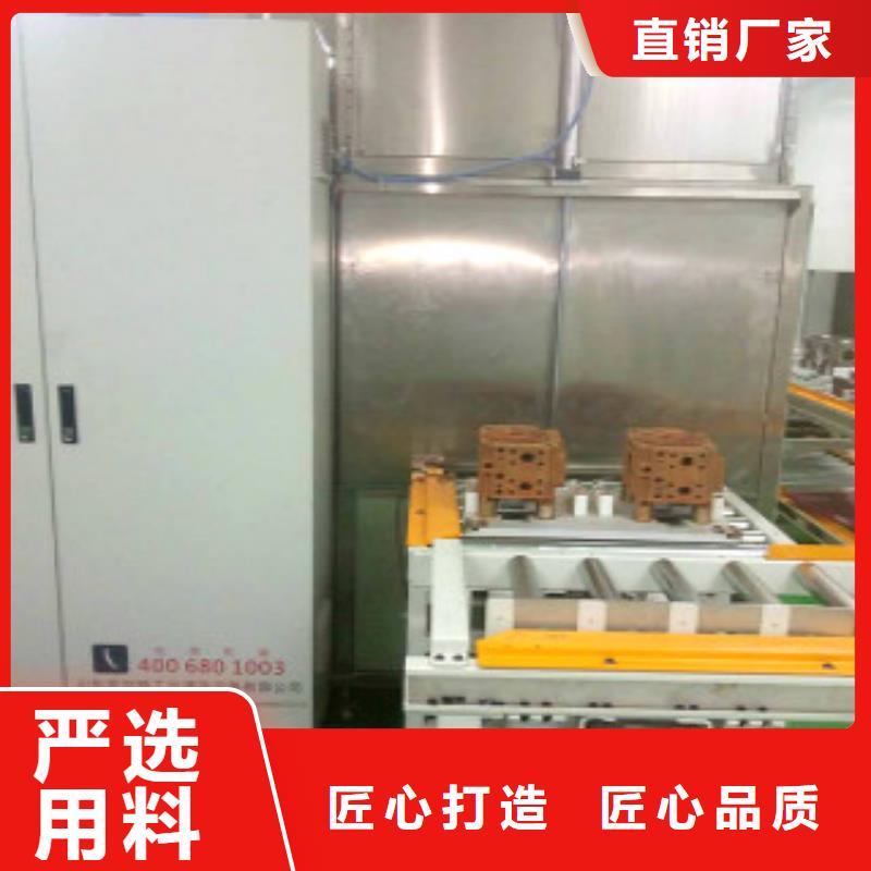 通过式喷淋清洗机,通过式清洗机厂家精选