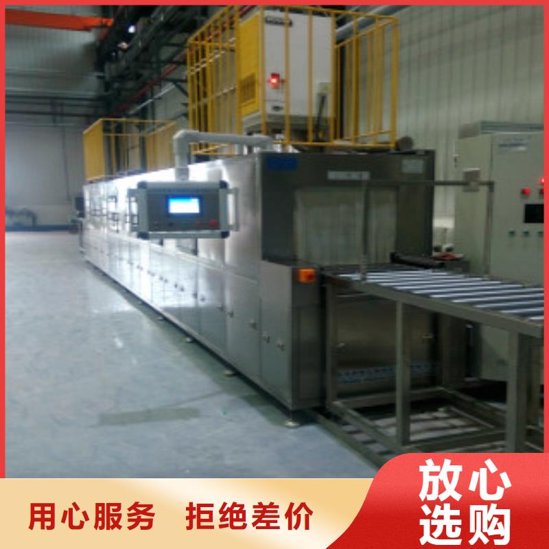 通过式喷淋清洗机高压喷淋清洗机适用场景