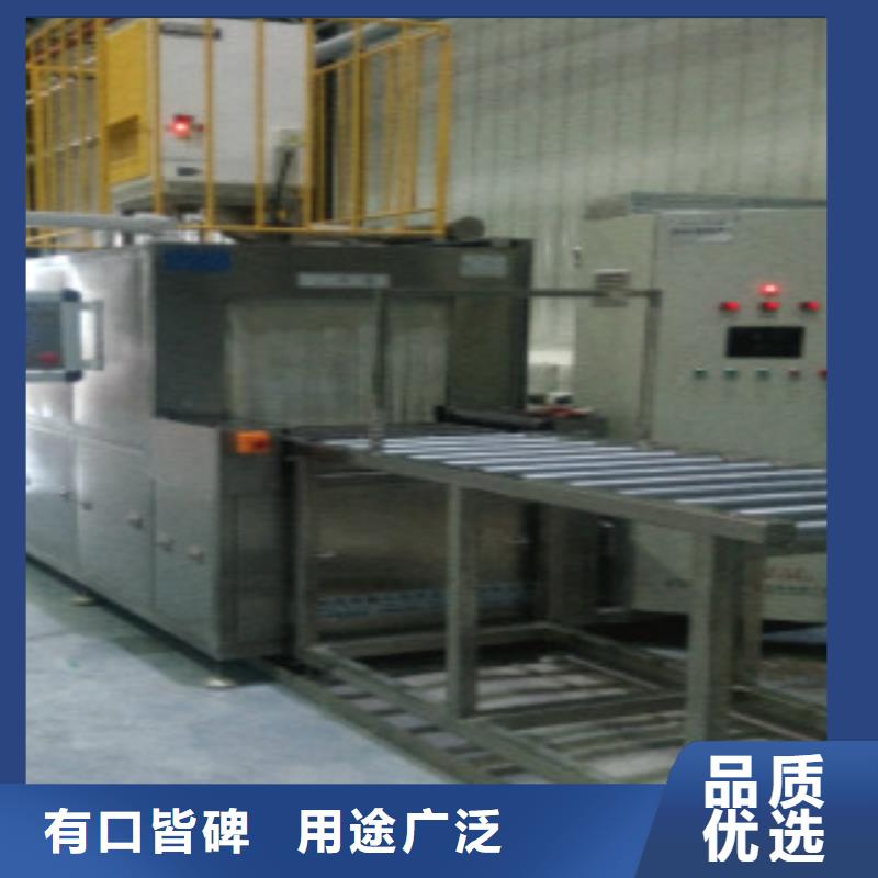 通过式喷淋清洗机高压喷淋清洗机适用场景