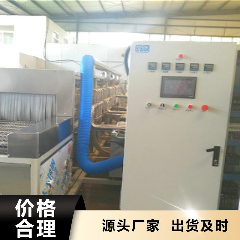 【通过式喷淋清洗机全自动超声波清洗机质检严格放心品质】