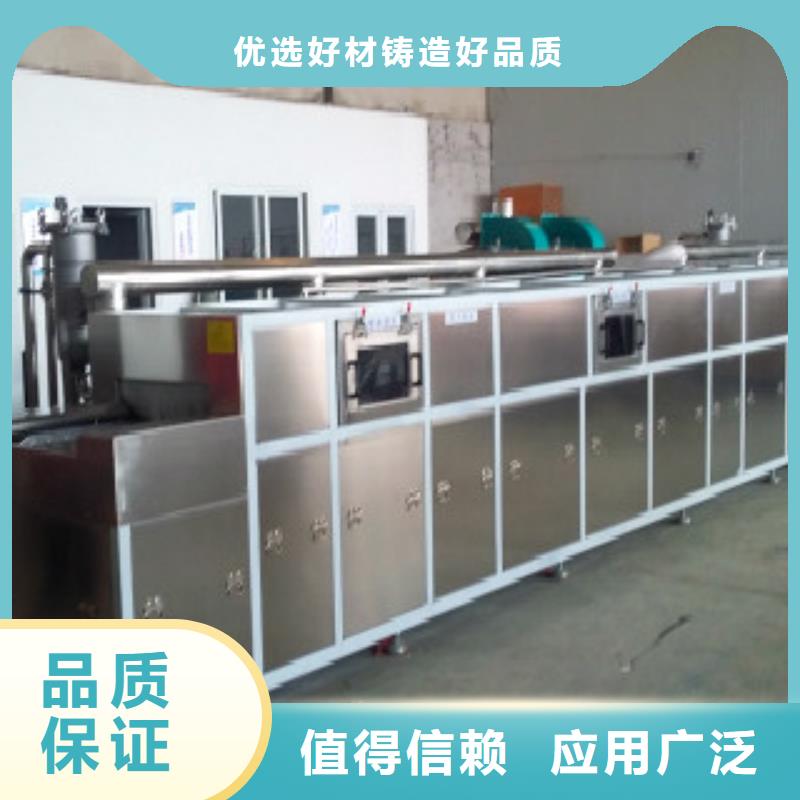 通过式喷淋清洗机单工位旋转喷淋清洗机实体厂家