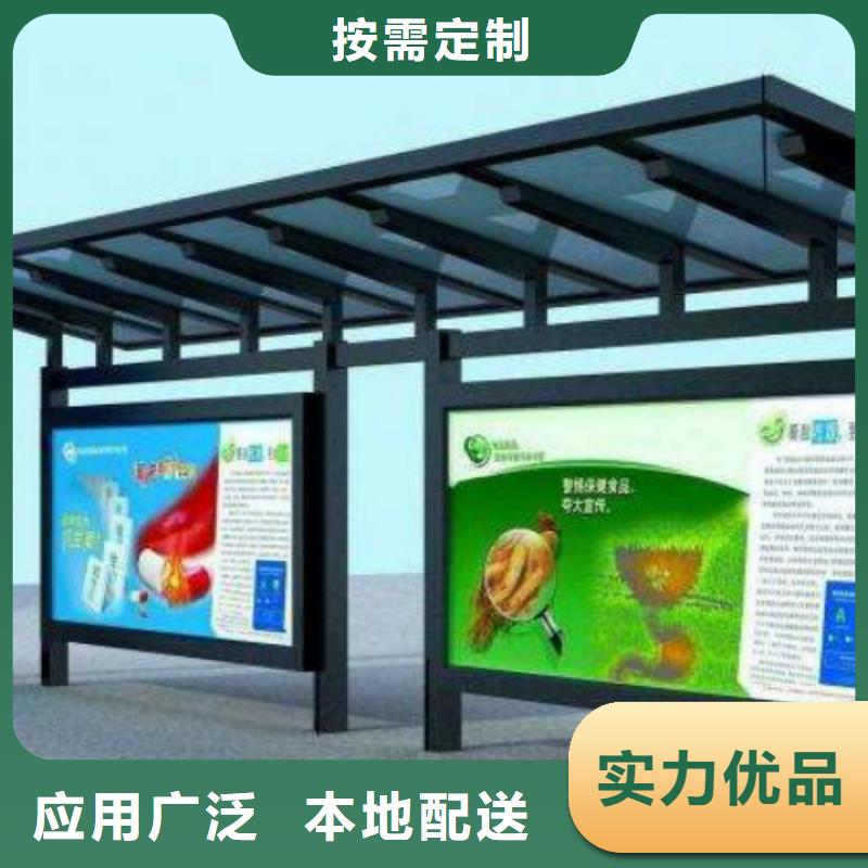 候车亭,滚动广告灯箱现货采购