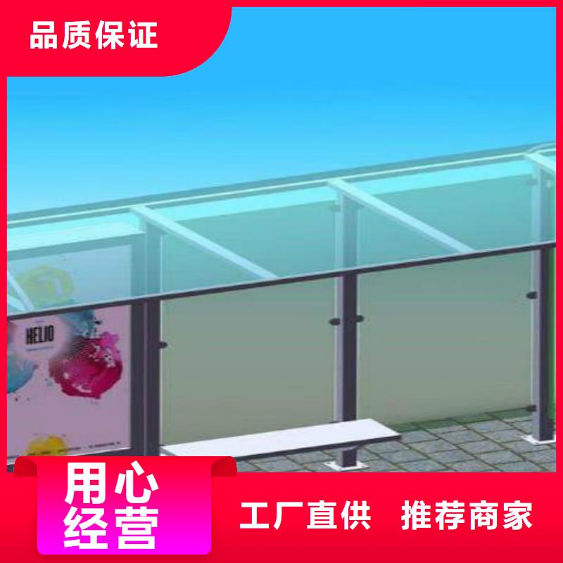 候车亭宣传栏现货充足量大优惠