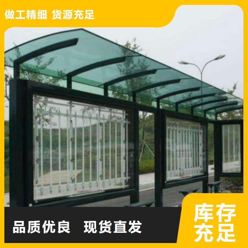 候车亭广告垃圾箱厂家可放心采购
