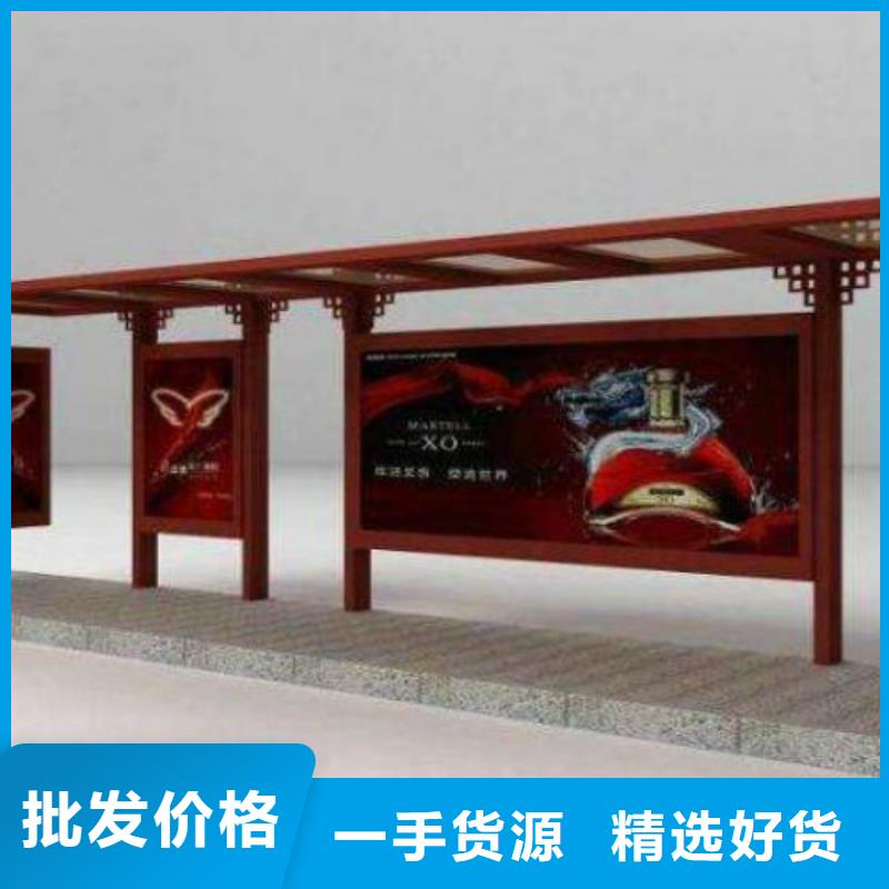 候车亭滚动广告灯箱厂家直销大量现货