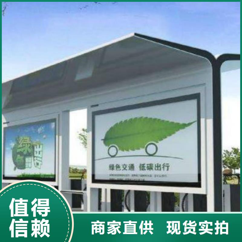 候车亭LED滚动灯箱一个起售