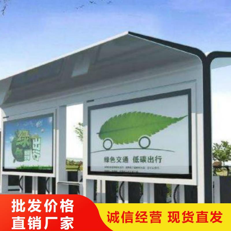 候车亭社区滚动灯箱销售好货直销