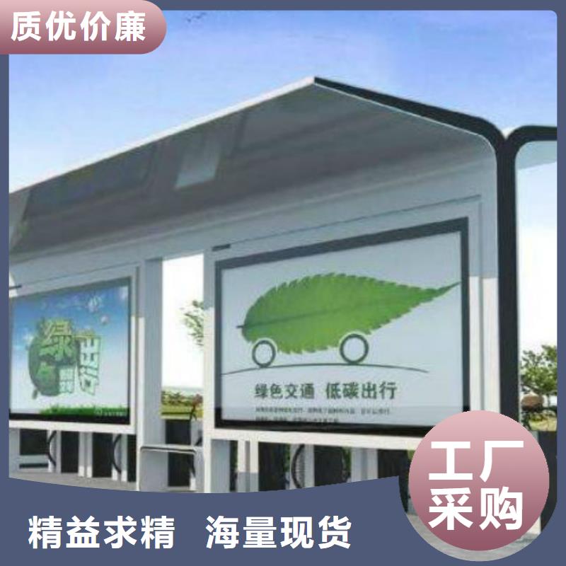 【候车亭】滚动灯箱生产厂家品质过硬