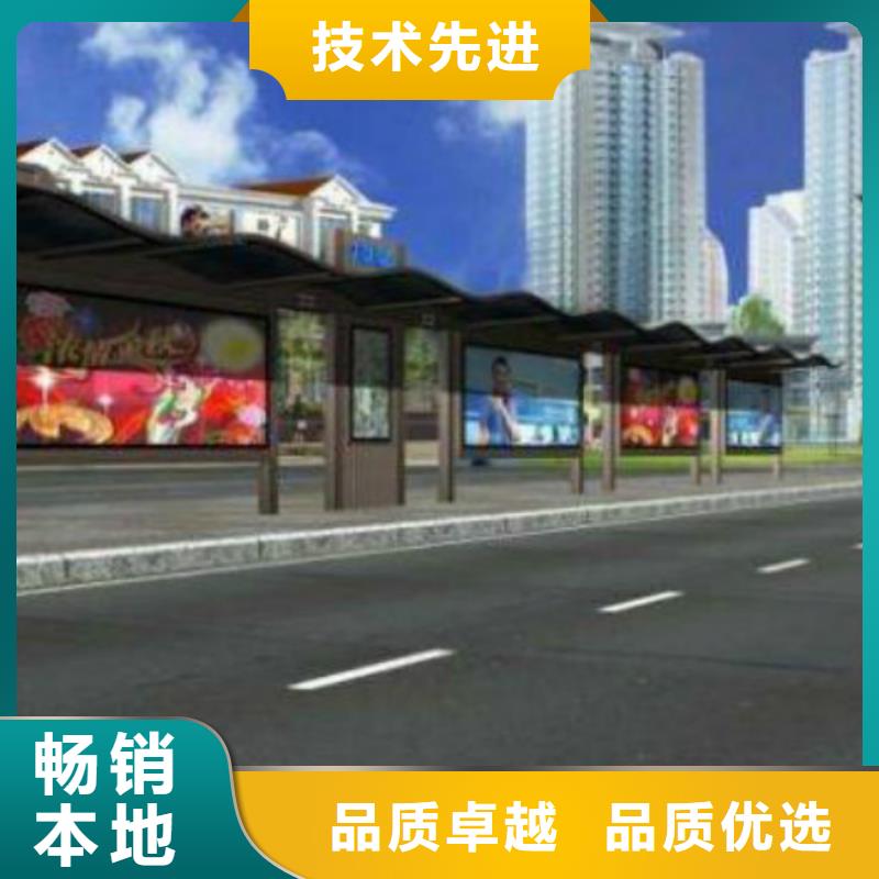 【候车亭滚动灯箱重信誉厂家】