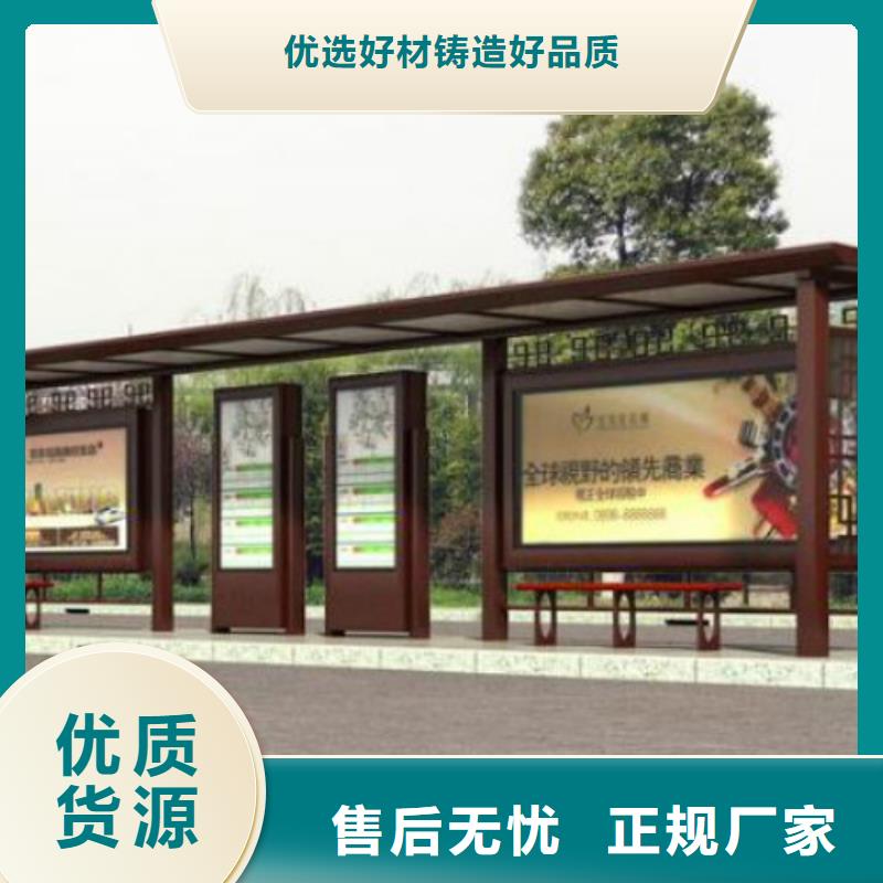 【候车亭滚动灯箱重信誉厂家】