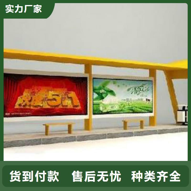候车亭供应广告灯箱市场报价