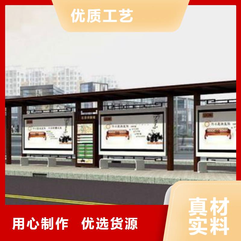 【候车亭】滚动灯箱生产厂家品质过硬