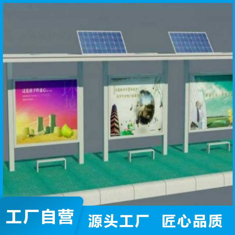 候车亭供应广告灯箱市场报价