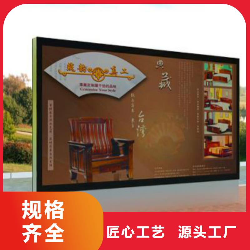 滚动灯箱及配件滚动灯箱生产厂家自主研发