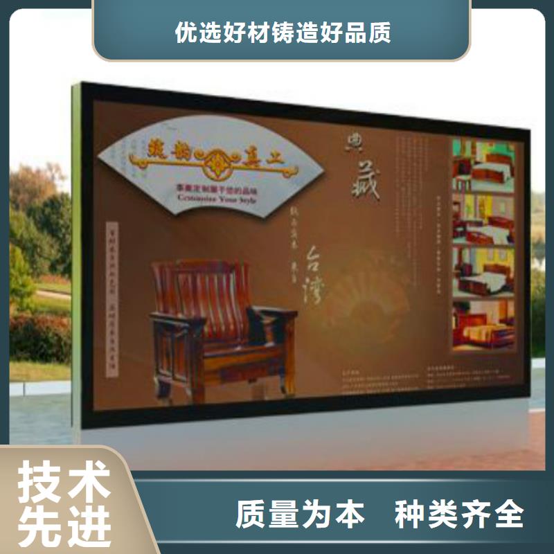 滚动灯箱及配件公交候车亭N年专注