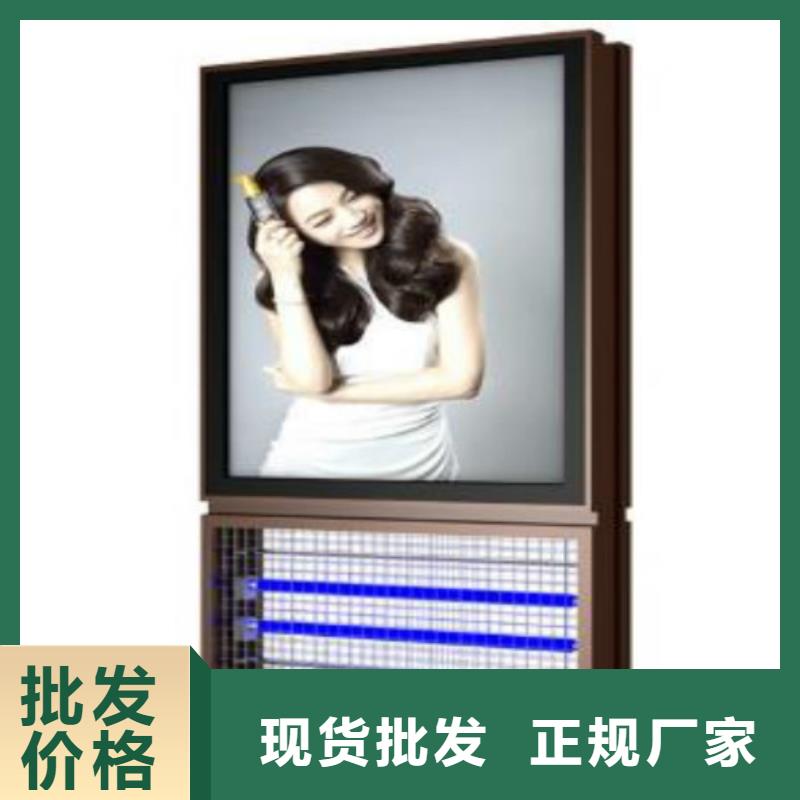 滚动灯箱及配件-广告垃圾箱厂家品牌企业