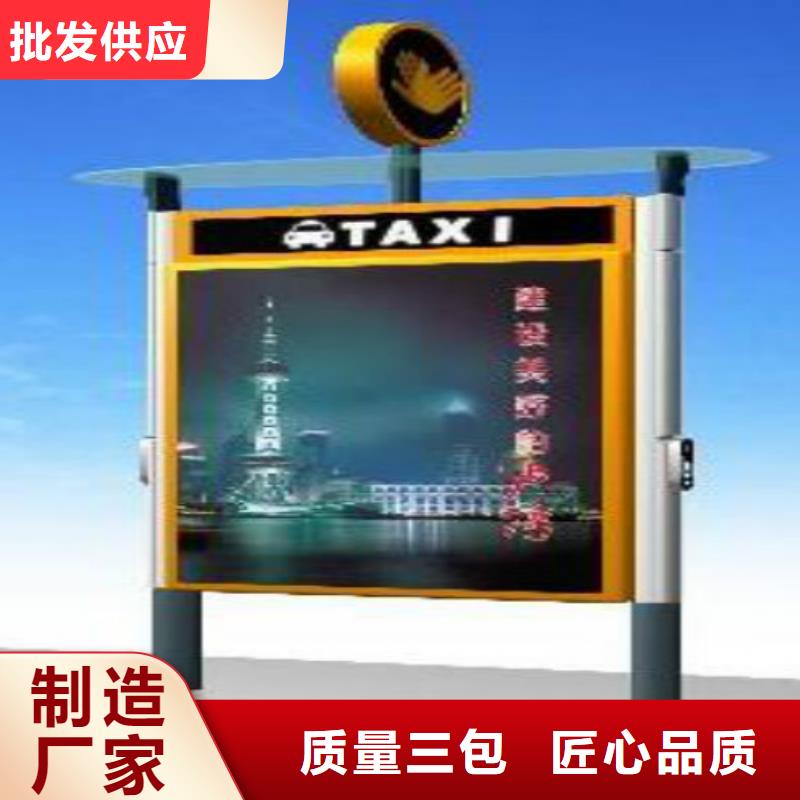 滚动灯箱及配件,城市公交站台适用范围广