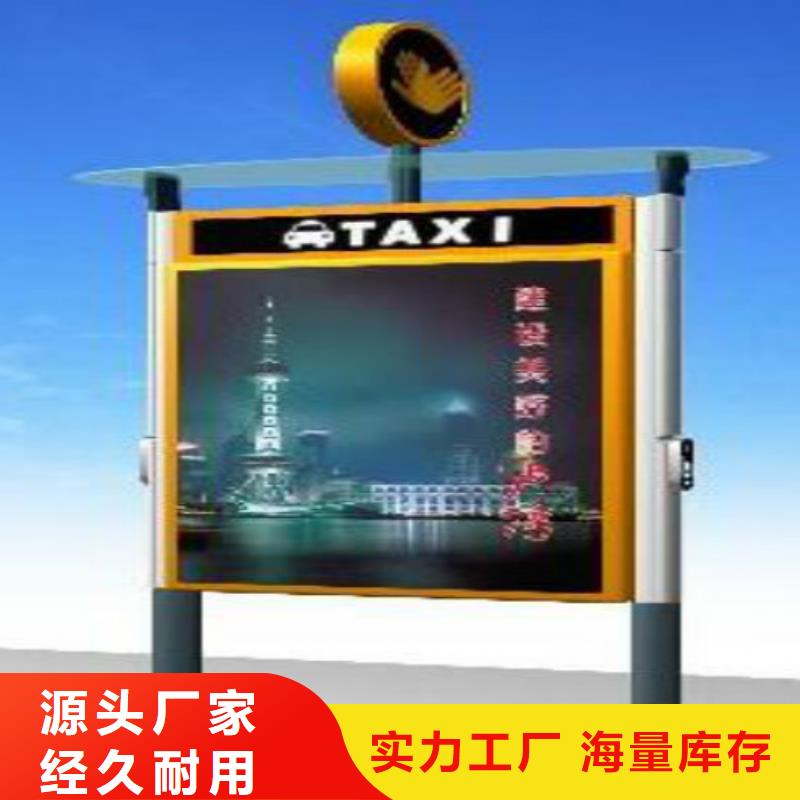 滚动灯箱及配件【广告灯箱】联系厂家