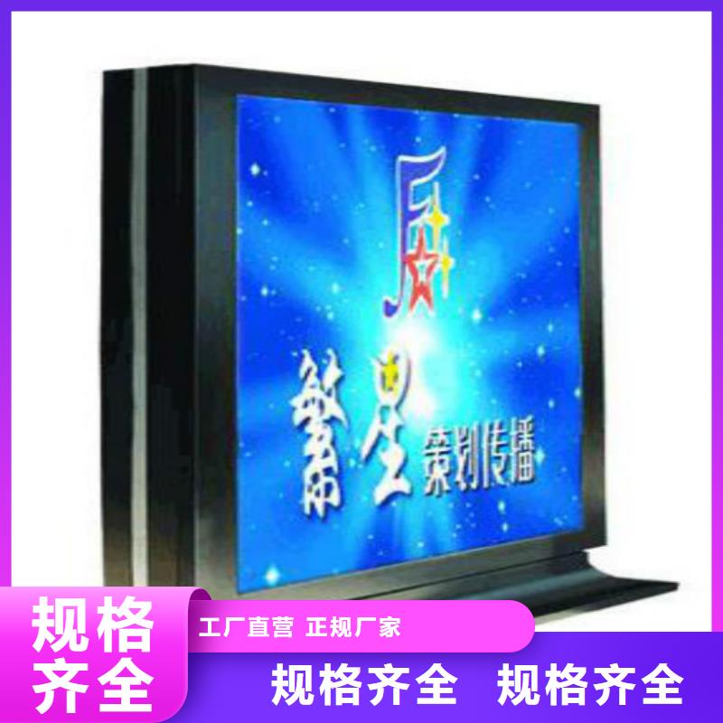 滚动灯箱及配件滚动灯箱生产厂家自主研发