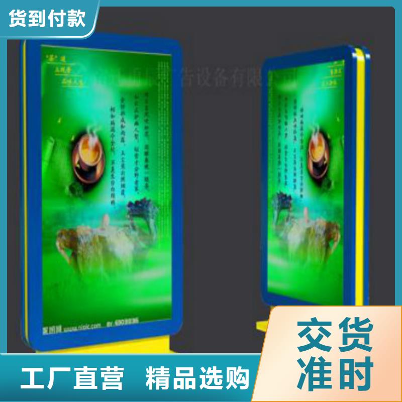 滚动灯箱及配件,精神堡垒价格透明