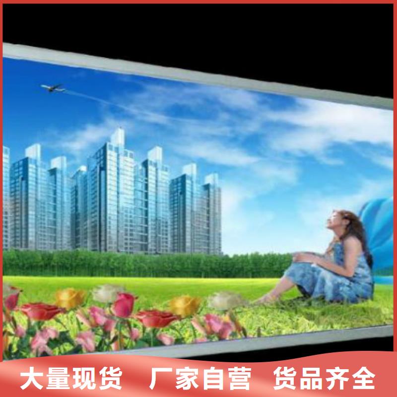 滚动灯箱及配件滚动灯箱生产厂家本地配送
