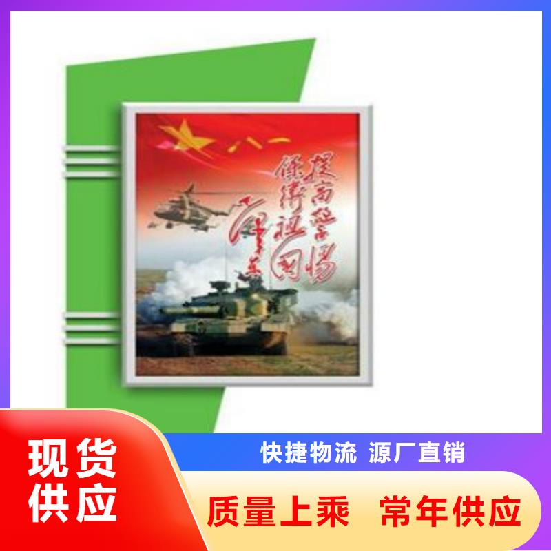 滚动灯箱及配件,广告垃圾箱厂家让客户买的放心
