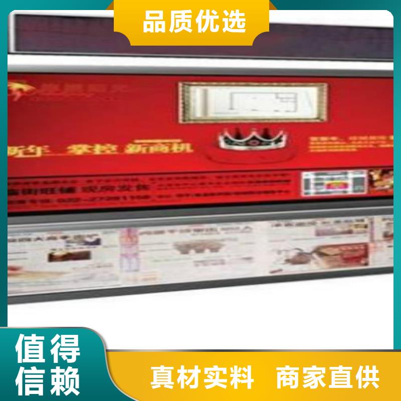 滚动灯箱及配件【广告灯箱】联系厂家