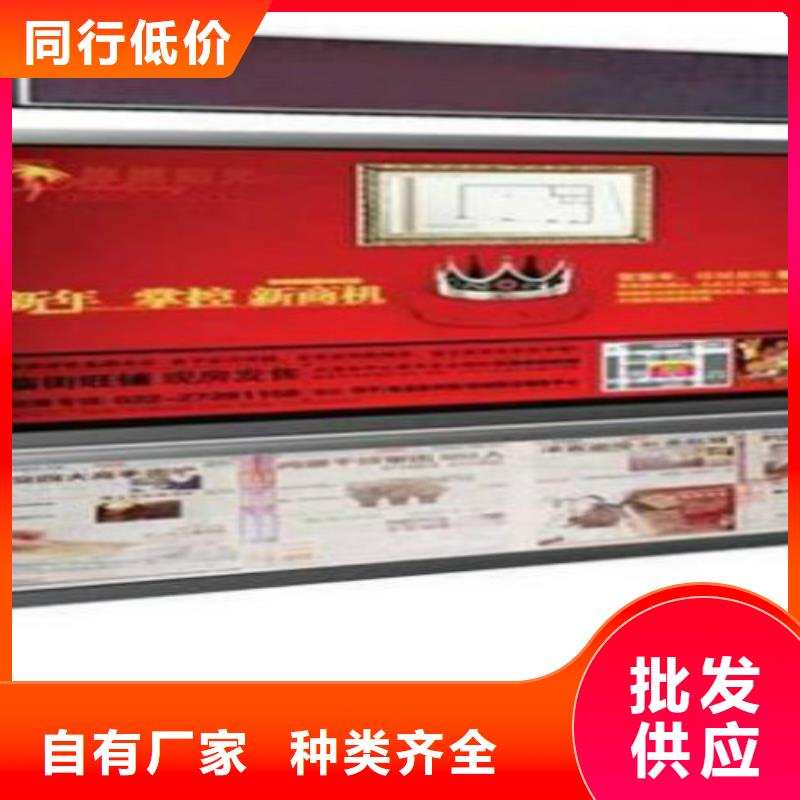 滚动灯箱及配件,精神堡垒价格透明
