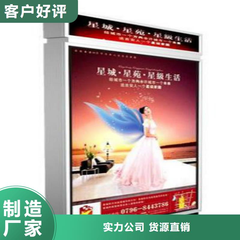 滚动灯箱及配件广告垃圾箱厂家快速发货