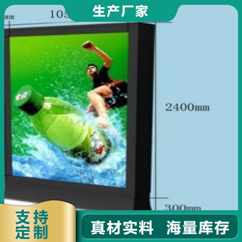 滚动灯箱及配件广告灯箱批发产品优势特点