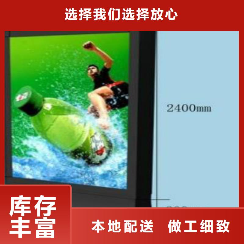 滚动灯箱及配件,精神堡垒价格透明