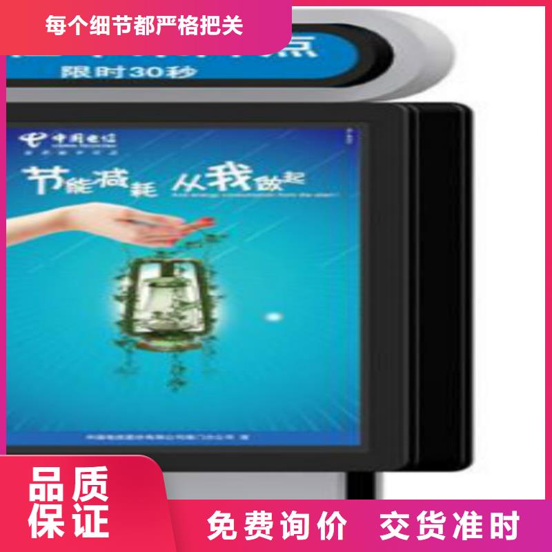 滚动灯箱及配件宣传栏来图定制量大从优