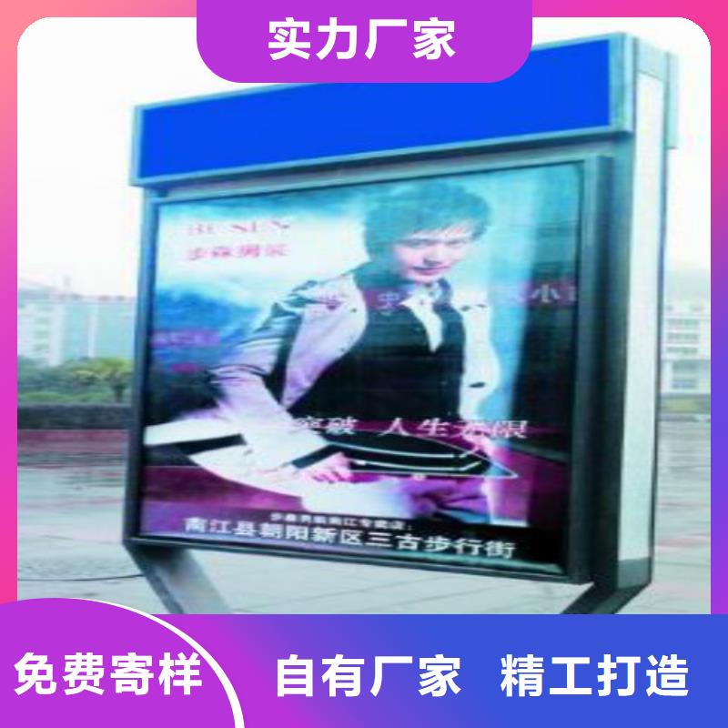 滚动灯箱及配件【广告灯箱】联系厂家