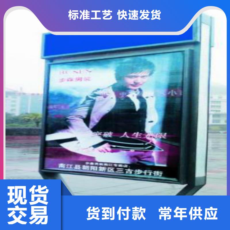 滚动灯箱及配件宣传栏灯箱品牌企业