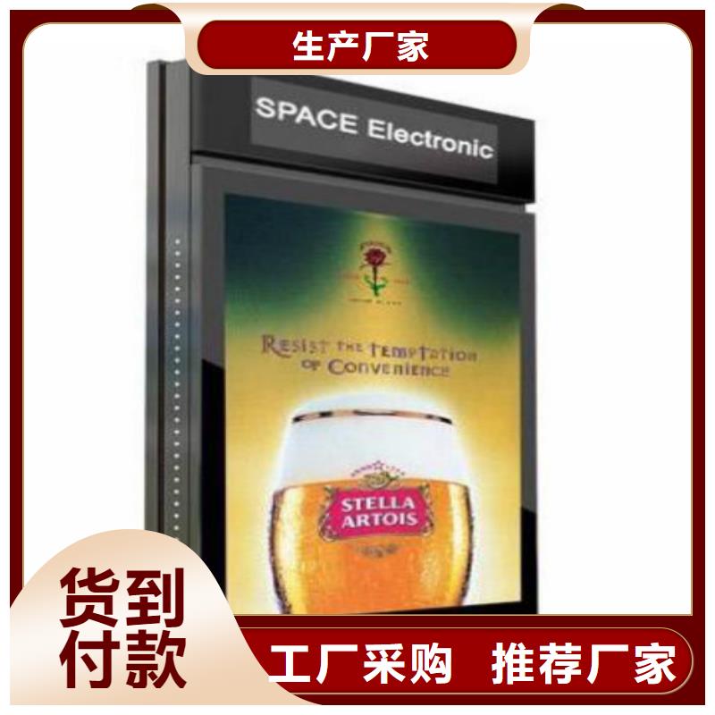 滚动灯箱及配件灯杆灯箱可定制有保障