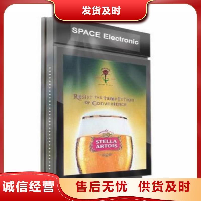 滚动灯箱及配件广告灯箱批发产品优势特点