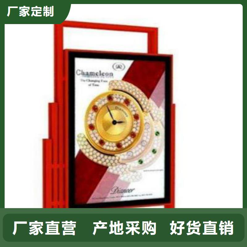 滚动灯箱及配件,LED滚动灯箱一对一为您服务