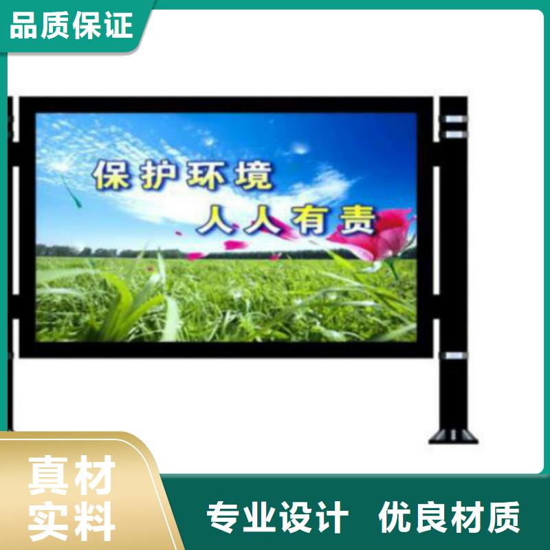 滚动灯箱及配件滚动灯箱生产厂家种类丰富