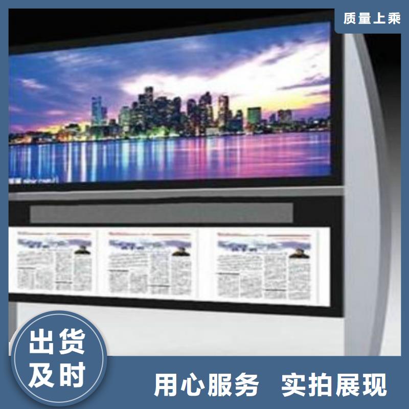 滚动灯箱及配件户外标识标牌优选好材铸造好品质