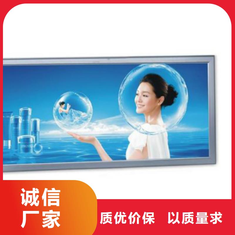 滚动灯箱及配件-广告垃圾箱厂家品牌企业
