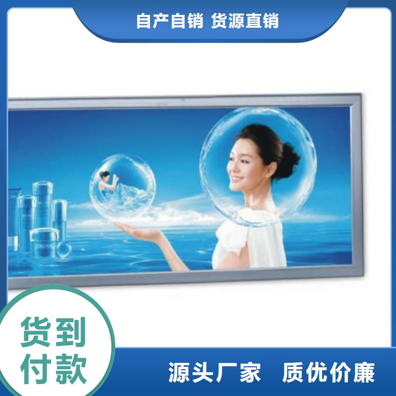 滚动灯箱及配件核心价值观厂家的图文介绍