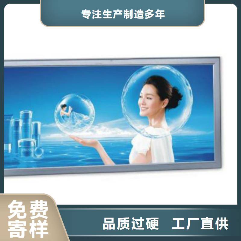滚动灯箱及配件滚动灯箱生产厂家大品牌值得信赖