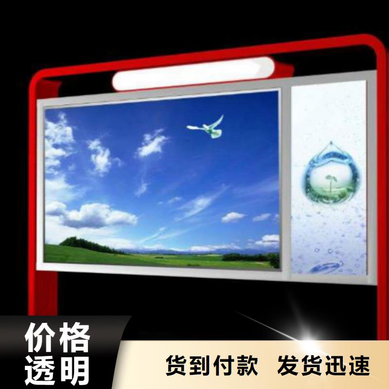 滚动灯箱及配件广告灯箱厂家值得信赖