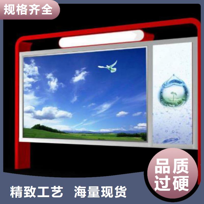 滚动灯箱及配件户外标识标牌优选好材铸造好品质
